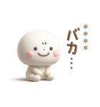 誰でも使える3Dカスタムスタンプだよ5（個別スタンプ：14）