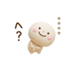 誰でも使える3Dカスタムスタンプだよ5（個別スタンプ：17）