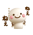 誰でも使える3Dカスタムスタンプだよ5（個別スタンプ：18）