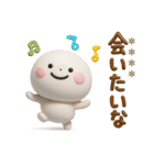 誰でも使える3Dカスタムスタンプだよ5（個別スタンプ：19）