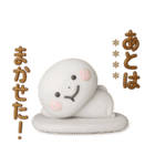 誰でも使える3Dカスタムスタンプだよ5（個別スタンプ：24）