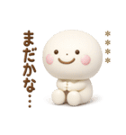 誰でも使える3Dカスタムスタンプだよ5（個別スタンプ：25）