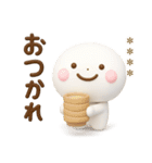 誰でも使える3Dカスタムスタンプだよ5（個別スタンプ：31）