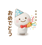 誰でも使える3Dカスタムスタンプだよ5（個別スタンプ：32）