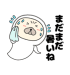 【秋】パグ犬のぱーちゃん88（個別スタンプ：2）