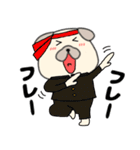 【秋】パグ犬のぱーちゃん88（個別スタンプ：14）