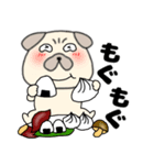 【秋】パグ犬のぱーちゃん88（個別スタンプ：15）