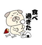 【秋】パグ犬のぱーちゃん88（個別スタンプ：17）