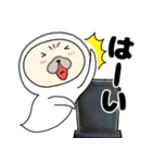 【秋】パグ犬のぱーちゃん88（個別スタンプ：27）
