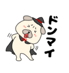 【秋】パグ犬のぱーちゃん88（個別スタンプ：35）