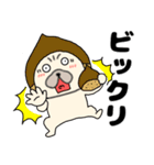 【秋】パグ犬のぱーちゃん88（個別スタンプ：37）
