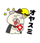 【秋】パグ犬のぱーちゃん88（個別スタンプ：38）