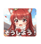 ヒガンバナ入りセット（個別スタンプ：1）