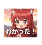 ヒガンバナ入りセット（個別スタンプ：4）