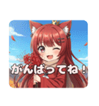 ヒガンバナ入りセット（個別スタンプ：5）