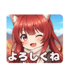 ヒガンバナ入りセット（個別スタンプ：7）