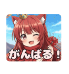 ヒガンバナ入りセット（個別スタンプ：9）