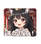 ヒガンバナ入りセット（個別スタンプ：16）