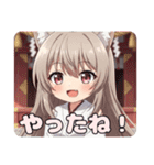 ヒガンバナ入りセット（個別スタンプ：21）