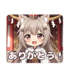 ヒガンバナ入りセット（個別スタンプ：22）