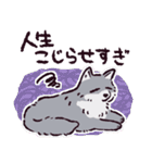 オオカミです.（個別スタンプ：6）