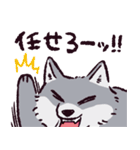 オオカミです.（個別スタンプ：9）
