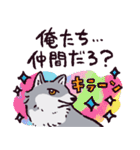 オオカミです.（個別スタンプ：10）