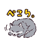 オオカミです.（個別スタンプ：16）