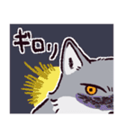オオカミです.（個別スタンプ：26）