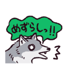オオカミです.（個別スタンプ：34）