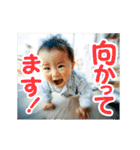 爆走ハイハイ（個別スタンプ：1）