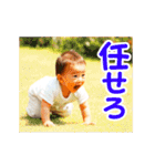 爆走ハイハイ（個別スタンプ：2）