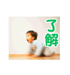 爆走ハイハイ（個別スタンプ：3）