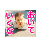 爆走ハイハイ（個別スタンプ：6）