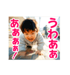 爆走ハイハイ（個別スタンプ：11）