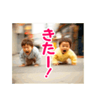 爆走ハイハイ（個別スタンプ：14）