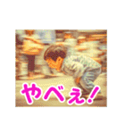 爆走ハイハイ（個別スタンプ：15）