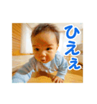 爆走ハイハイ（個別スタンプ：19）