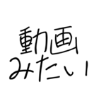 恋人に使うあまえんぼスタンプ【カップル】（個別スタンプ：26）