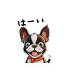 毎日使える大人可愛いボストンテリア（個別スタンプ：25）
