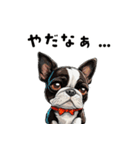 毎日使える大人可愛いボストンテリア（個別スタンプ：30）