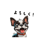 毎日使える大人可愛いボストンテリア（個別スタンプ：32）