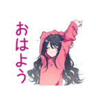 かまってちゃんの冬♡ぴえん女子（個別スタンプ：2）