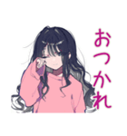 かまってちゃんの冬♡ぴえん女子（個別スタンプ：3）
