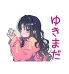 かまってちゃんの冬♡ぴえん女子（個別スタンプ：5）