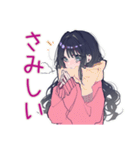 かまってちゃんの冬♡ぴえん女子（個別スタンプ：12）