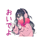 かまってちゃんの冬♡ぴえん女子（個別スタンプ：14）