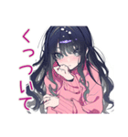 かまってちゃんの冬♡ぴえん女子（個別スタンプ：16）