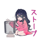 かまってちゃんの冬♡ぴえん女子（個別スタンプ：18）