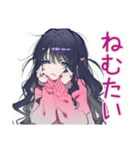 かまってちゃんの冬♡ぴえん女子（個別スタンプ：21）